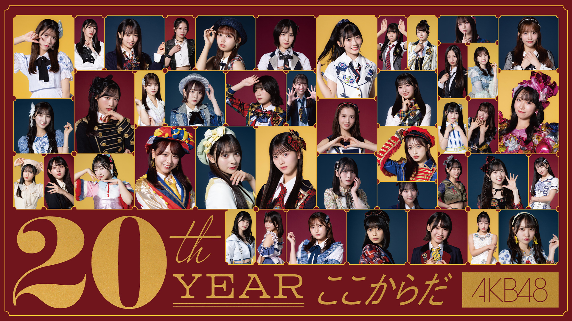 AKB48 20th Year Live Tour 2025 in 日本武道館